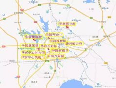 山脚下又有15万平方米的人