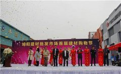 各件设备也全数到位