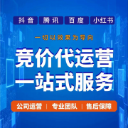 沉视数据资产沉淀取营销手艺栈的打