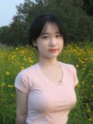 经地方纪委常委会会议研究并报中